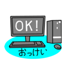 パソコンの日常（個別スタンプ：29）