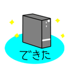 パソコンの日常（個別スタンプ：33）