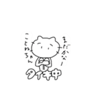 ことねちゃんが大好きなねこ（個別スタンプ：10）