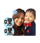 Jesssica＆Julian（個別スタンプ：5）