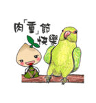 Seed man＆Parrots（個別スタンプ：25）