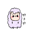 Animals' Dailyyy（個別スタンプ：7）