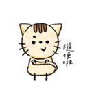 Animals' Dailyyy（個別スタンプ：28）