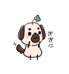 Animals' Dailyyy（個別スタンプ：29）