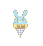 Bunny love ice cream（個別スタンプ：25）