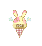 Bunny love ice cream（個別スタンプ：34）