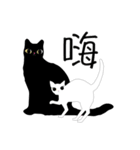 Double Cats B＆W（個別スタンプ：6）