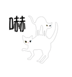 Double Cats B＆W（個別スタンプ：36）