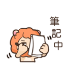 Youthlion（個別スタンプ：16）