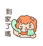 Youthlion（個別スタンプ：17）