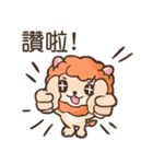 Youthlion（個別スタンプ：21）