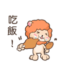 Youthlion（個別スタンプ：27）