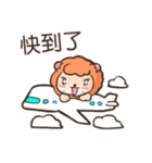 Youthlion（個別スタンプ：28）