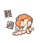 Youthlion（個別スタンプ：30）