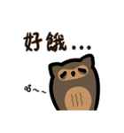 Cute Owl's Eating Time（個別スタンプ：1）