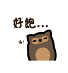 Cute Owl's Eating Time（個別スタンプ：10）