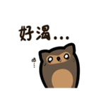 Cute Owl's Eating Time（個別スタンプ：11）