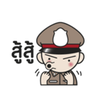 Police Thailand 4.0（個別スタンプ：11）