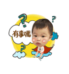 Dumbo baby（個別スタンプ：14）