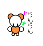 まあるいクマ（個別スタンプ：7）