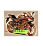 バイク好きスタンプ（個別スタンプ：2）