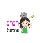 My name's vava and my cat (Taro).（個別スタンプ：10）