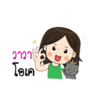 My name's vava and my cat (Taro).（個別スタンプ：18）