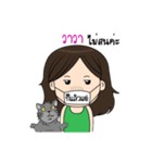 My name's vava and my cat (Taro).（個別スタンプ：22）