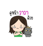 My name's vava and my cat (Taro).（個別スタンプ：26）