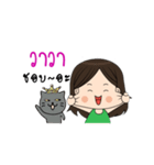 My name's vava and my cat (Taro).（個別スタンプ：28）