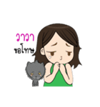 My name's vava and my cat (Taro).（個別スタンプ：31）