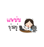 My name's mam and my cat (Taro).（個別スタンプ：7）