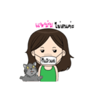 My name's mam and my cat (Taro).（個別スタンプ：22）