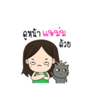 My name's mam and my cat (Taro).（個別スタンプ：36）