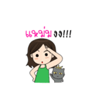 My name's mam and my cat (Taro).（個別スタンプ：39）