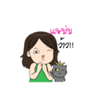 My name's mam and my cat (Taro).（個別スタンプ：40）