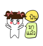 My name is "Pin". Here I come！..（個別スタンプ：16）