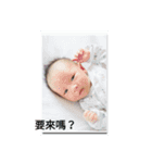 is mom baby（個別スタンプ：4）