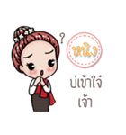 Ning speaks Kham Muang（個別スタンプ：36）