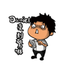 Daniel from Ekklesia（個別スタンプ：3）