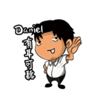 Daniel from Ekklesia（個別スタンプ：7）