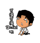 Daniel from Ekklesia（個別スタンプ：9）