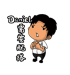 Daniel from Ekklesia（個別スタンプ：13）