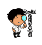 Daniel from Ekklesia（個別スタンプ：14）