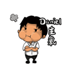 Daniel from Ekklesia（個別スタンプ：18）