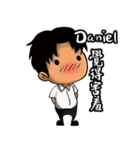 Daniel from Ekklesia（個別スタンプ：20）