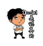 Daniel from Ekklesia（個別スタンプ：22）