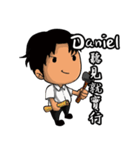 Daniel from Ekklesia（個別スタンプ：24）