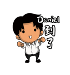 Daniel from Ekklesia（個別スタンプ：26）