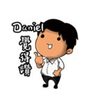 Daniel from Ekklesia（個別スタンプ：30）